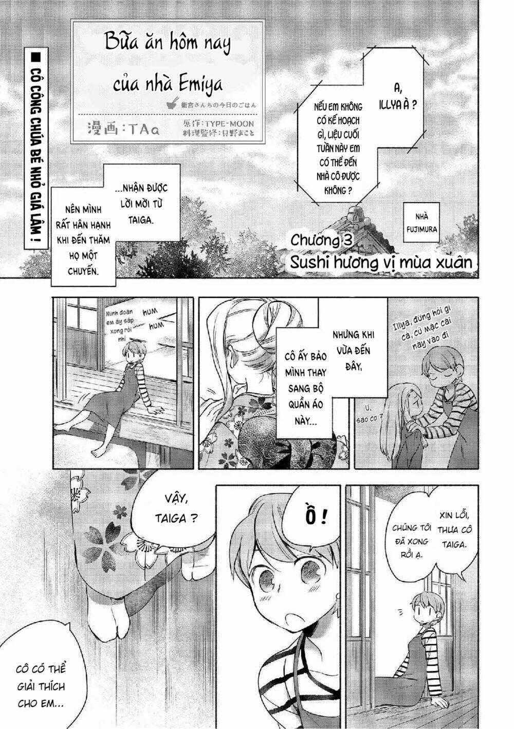 Thực Đơn Hôm Nay Cho Gia Đình Emiya Chapter 3 trang 1