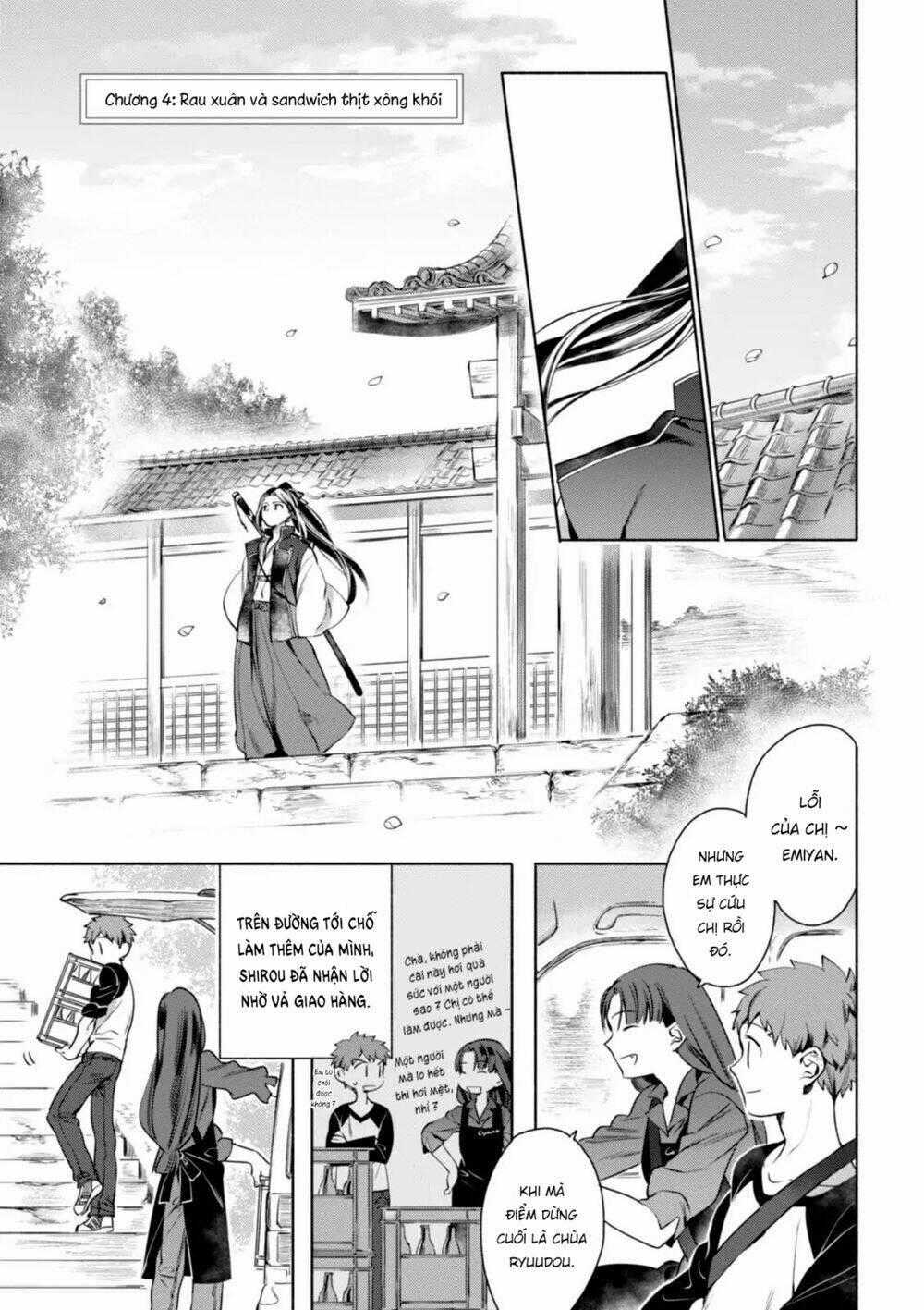 Thực Đơn Hôm Nay Cho Gia Đình Emiya Chapter 4 trang 1