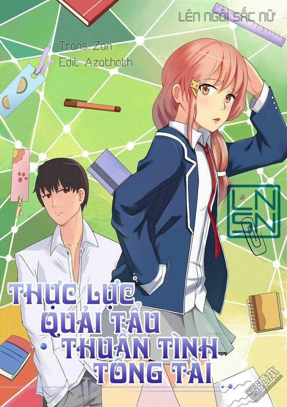 Thực Lực Quải Tẩu Thuần Tình Tổng Tài Chapter 16 trang 0