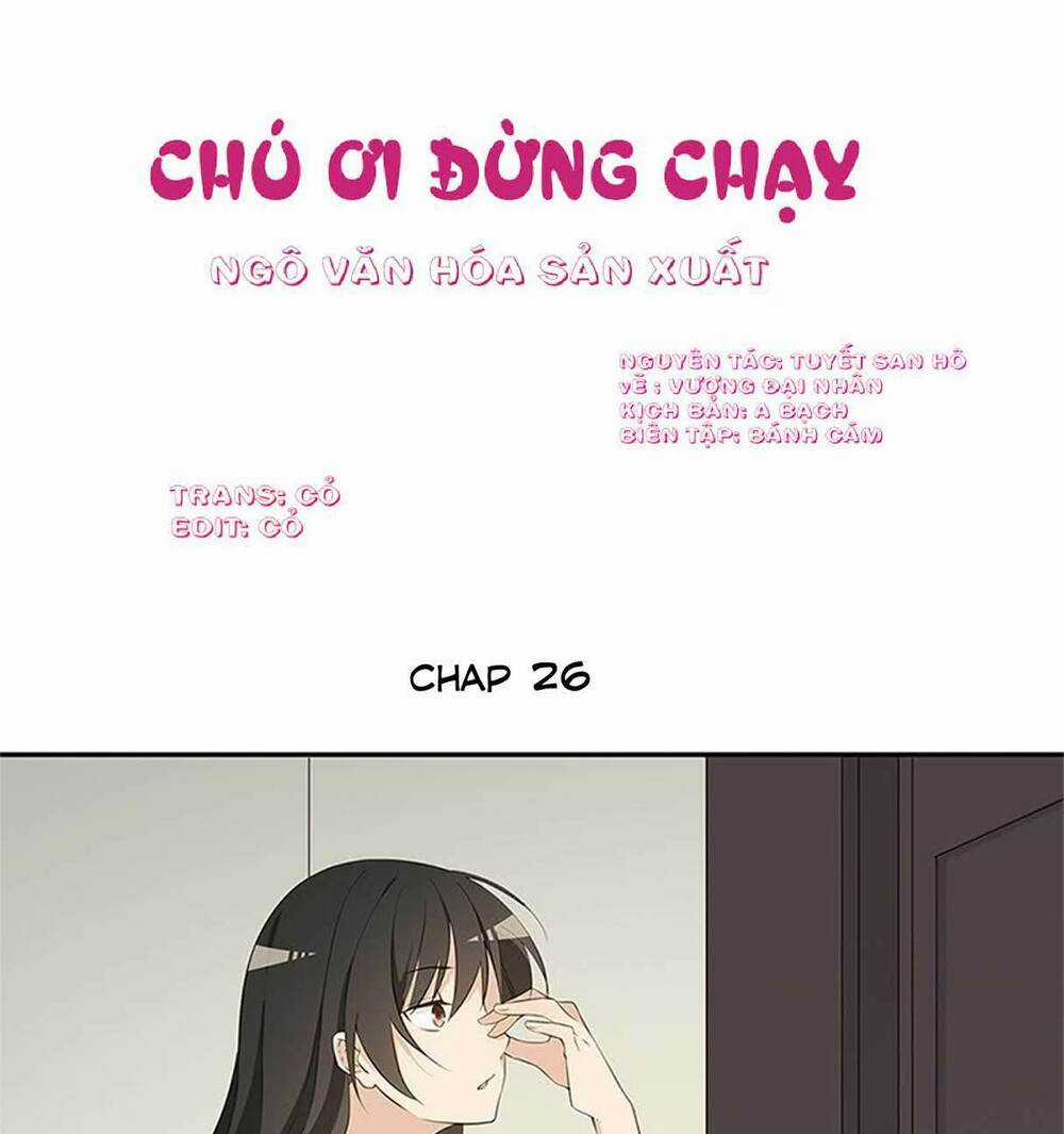 Thúc Thúc, Biệt Bào Chapter 26 trang 1