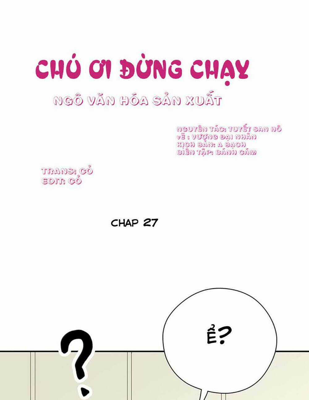 Thúc Thúc, Biệt Bào Chapter 27 trang 1