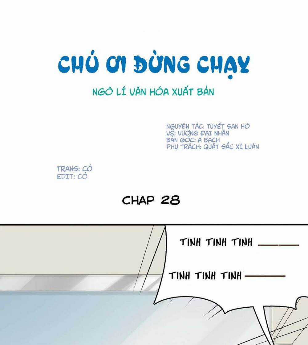 Thúc Thúc, Biệt Bào Chapter 28 trang 1