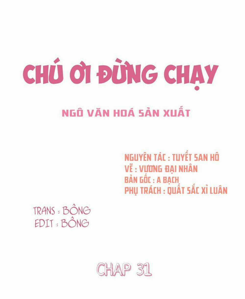 Thúc Thúc, Biệt Bào Chapter 31 trang 1