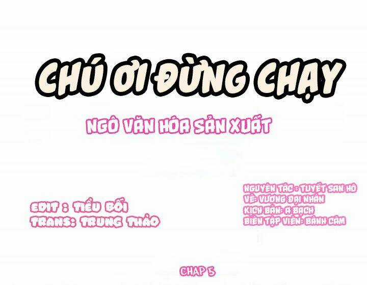 Thúc Thúc, Biệt Bào Chapter 5 trang 0