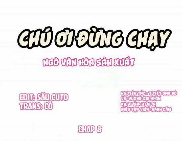 Thúc Thúc, Biệt Bào Chapter 8 trang 0