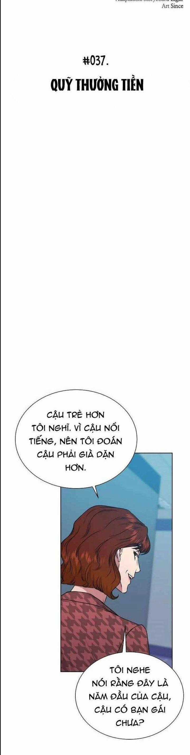 Thuế Trừng Giả Chapter 37 trang 1