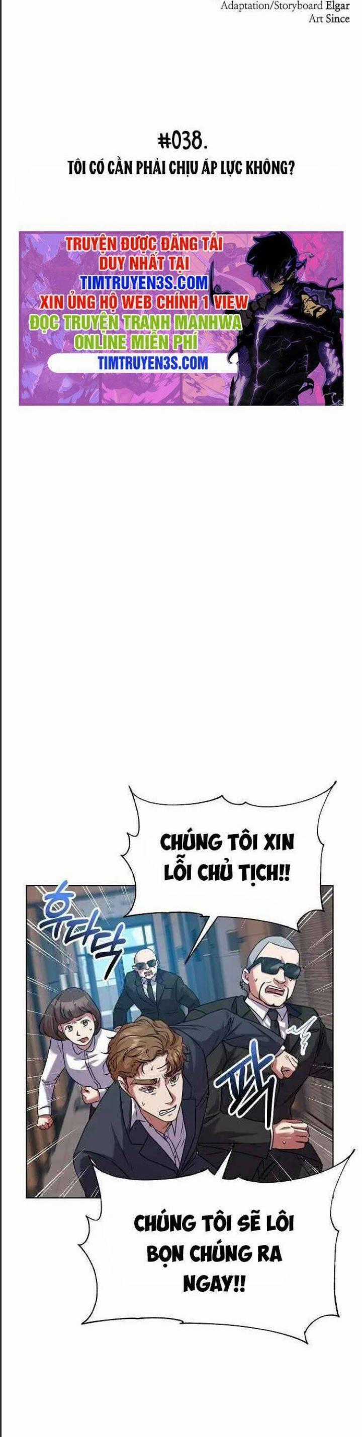 Thuế Trừng Giả Chapter 38 trang 1