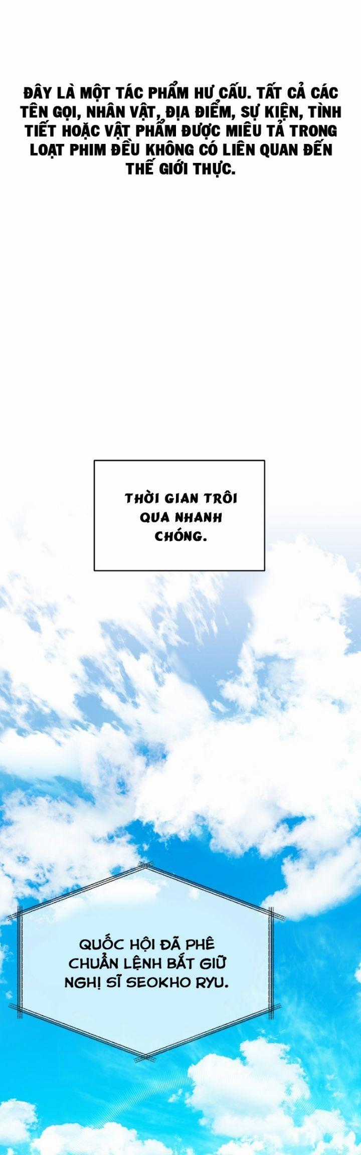 Thuế Trừng Giả Chapter 60 trang 1