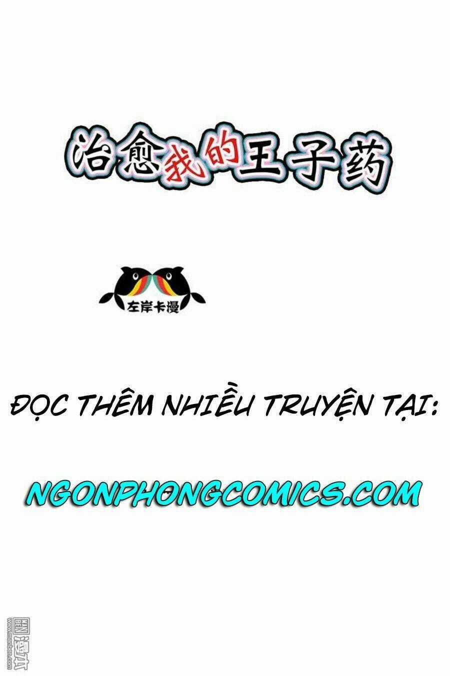 Thuốc Chữa Bệnh Vương Tử Của Tôi Chapter 12 trang 1