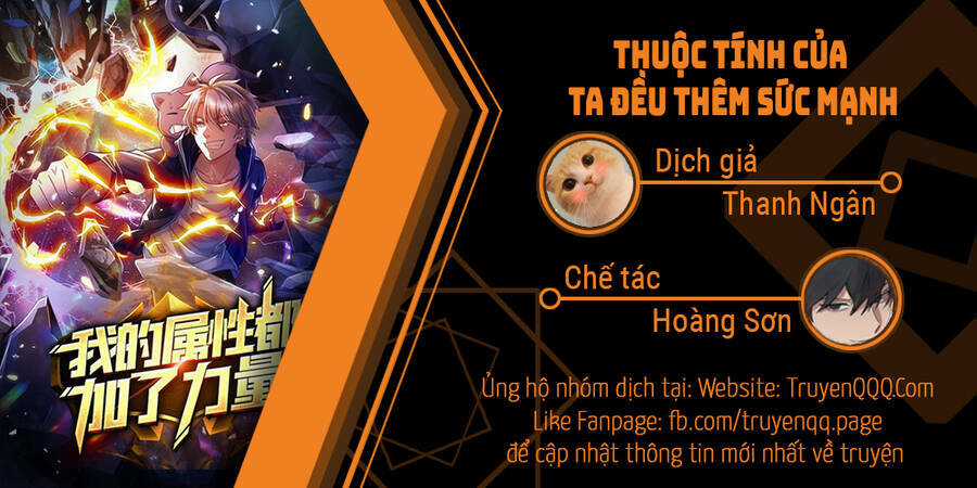 Thuộc Tính Của Ta Đều Tăng Vào Sức Mạnh Chapter 65 trang 0