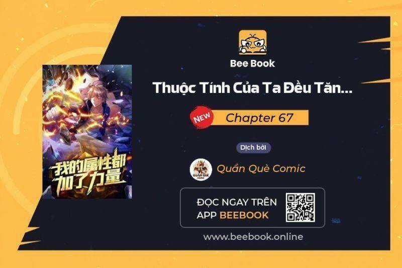 Thuộc Tính Của Ta Đều Tăng Vào Sức Mạnh Chapter 67 trang 0