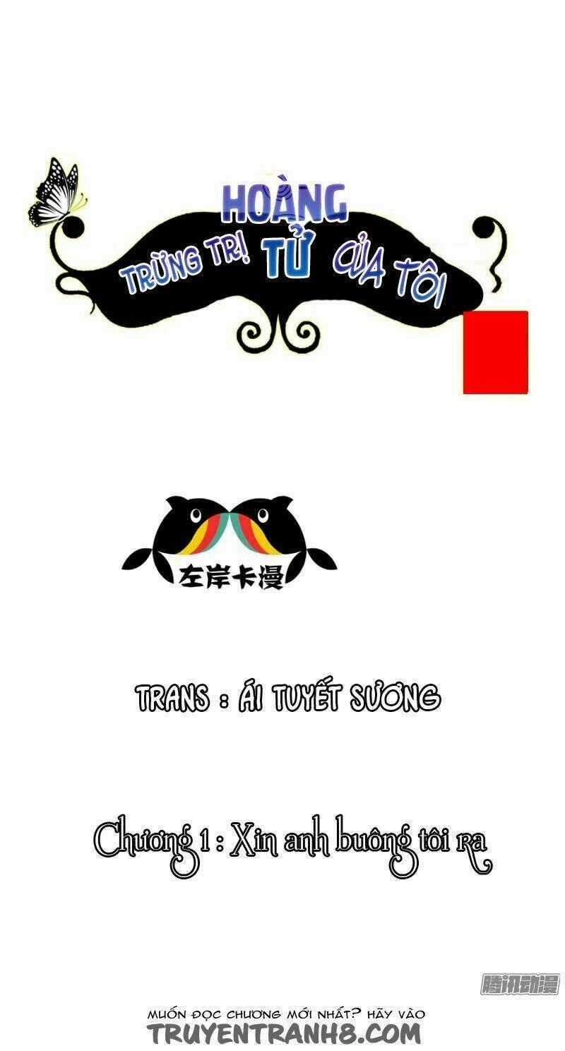 Thuốc trừng trị hoàng tử của tôi Chapter 1 trang 1