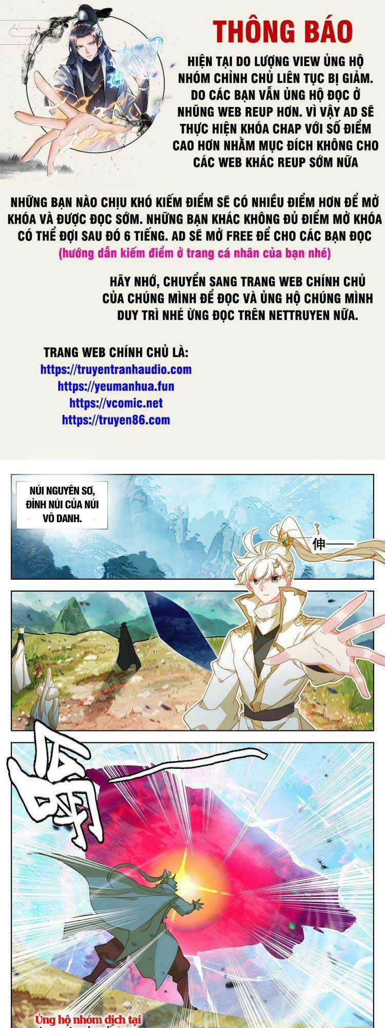 Thương Nguyên Đồ Chapter 288 trang 0