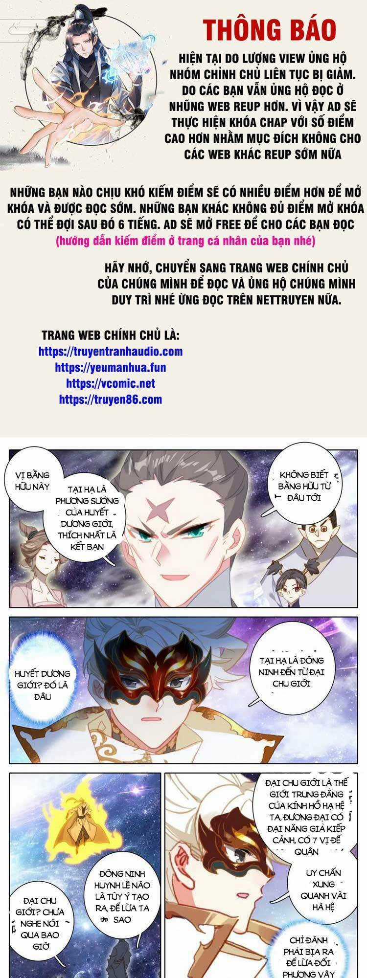 Thương Nguyên Đồ Chapter 290 trang 0