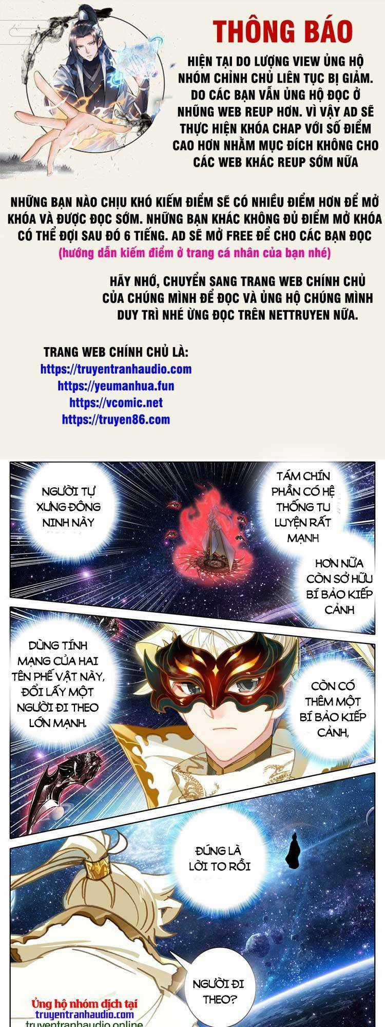 Thương Nguyên Đồ Chapter 291 trang 0