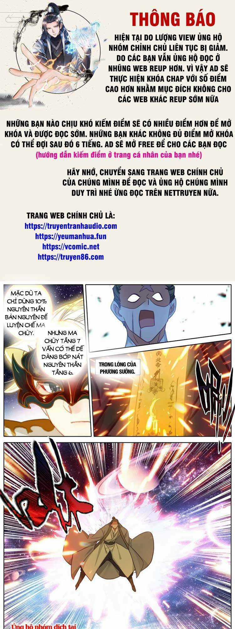 Thương Nguyên Đồ Chapter 292 trang 0