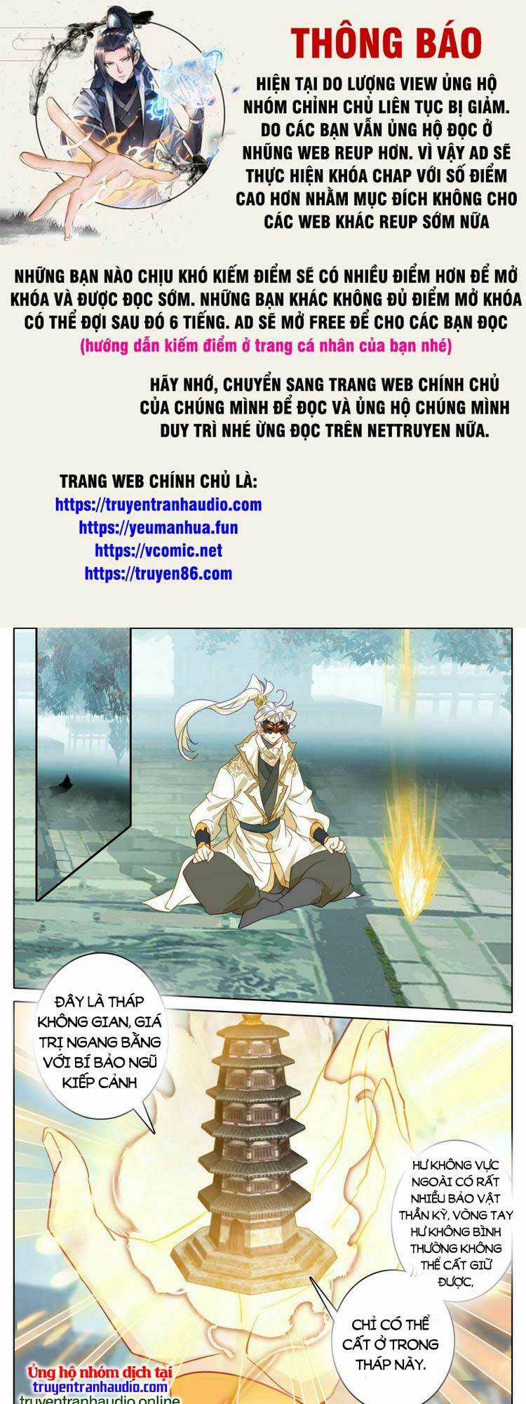 Thương Nguyên Đồ Chapter 295 trang 0