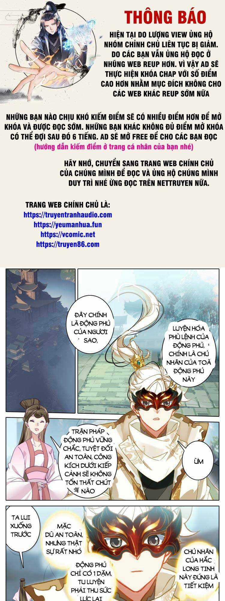 Thương Nguyên Đồ Chapter 297 trang 0