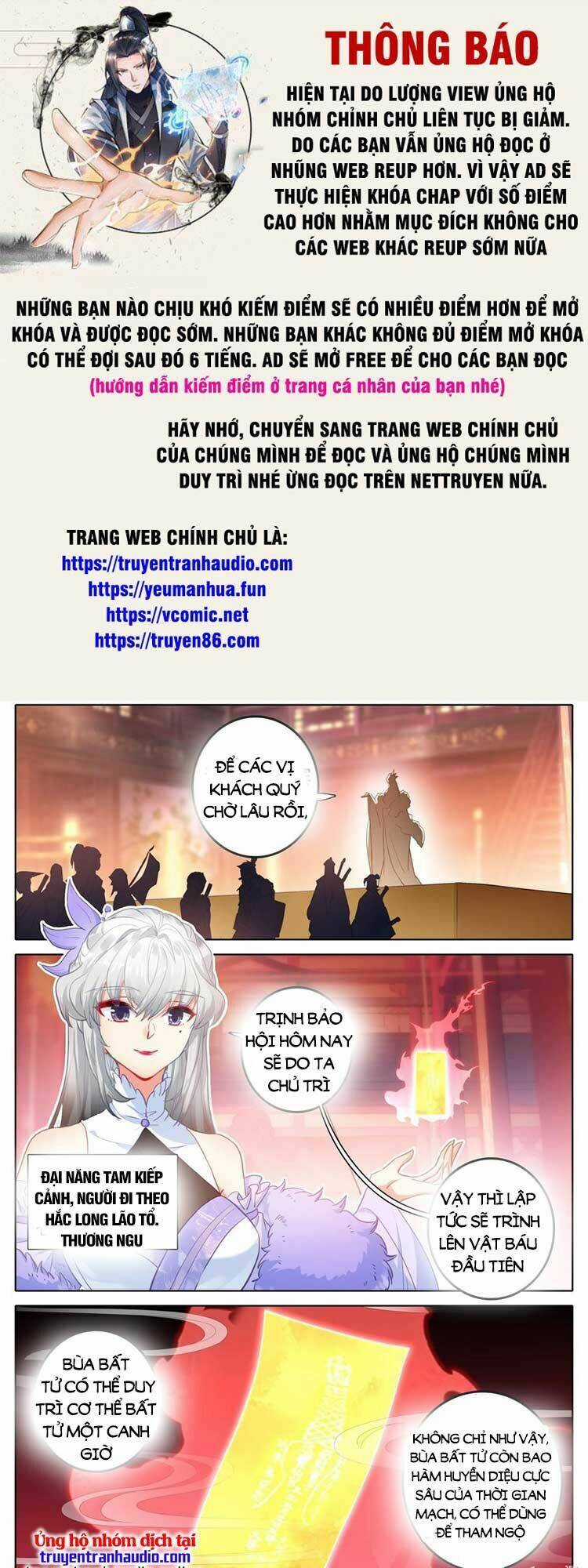 Thương Nguyên Đồ Chapter 300 trang 0