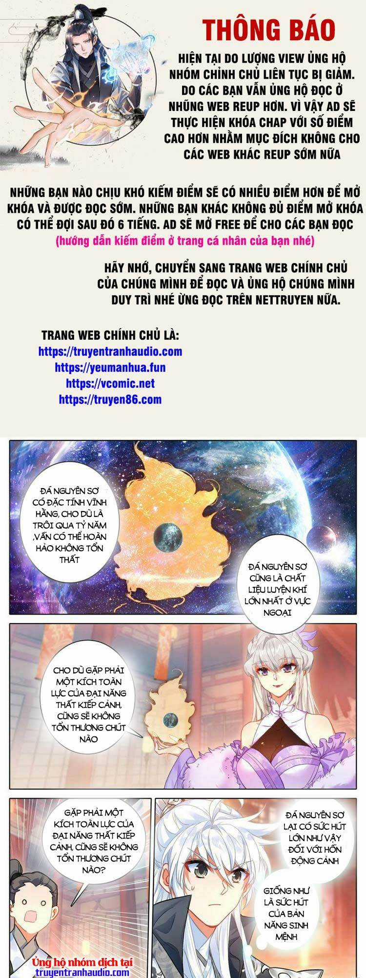 Thương Nguyên Đồ Chapter 301 trang 0