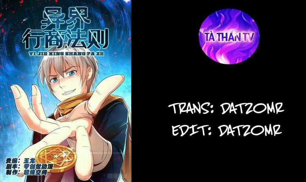 Thương Nhân Tại Dị Thế Giới Chapter 1 trang 0