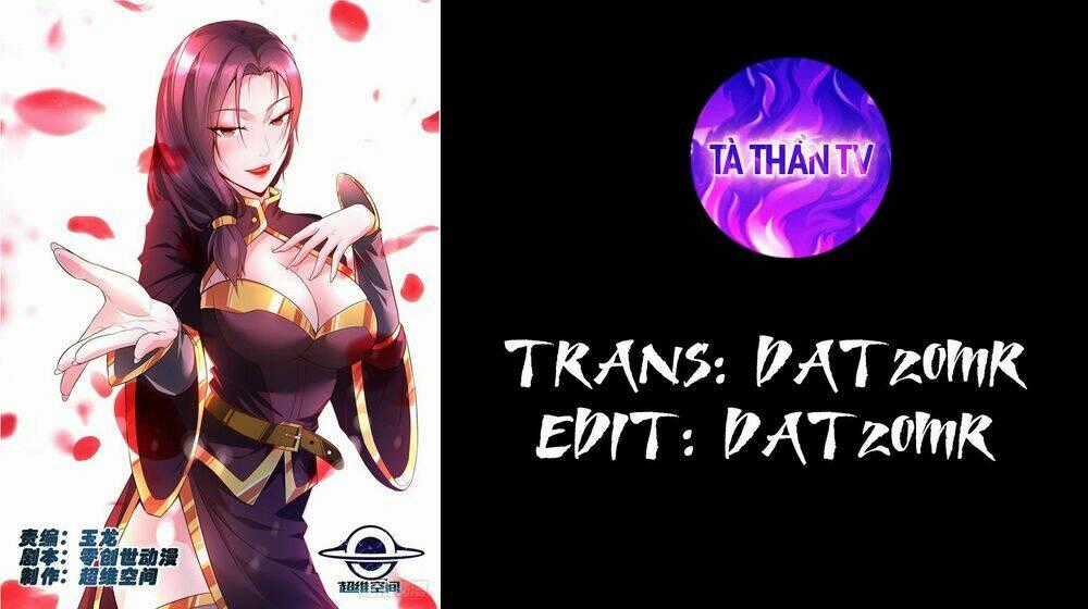 Thương Nhân Tại Dị Thế Giới Chapter 11 trang 0