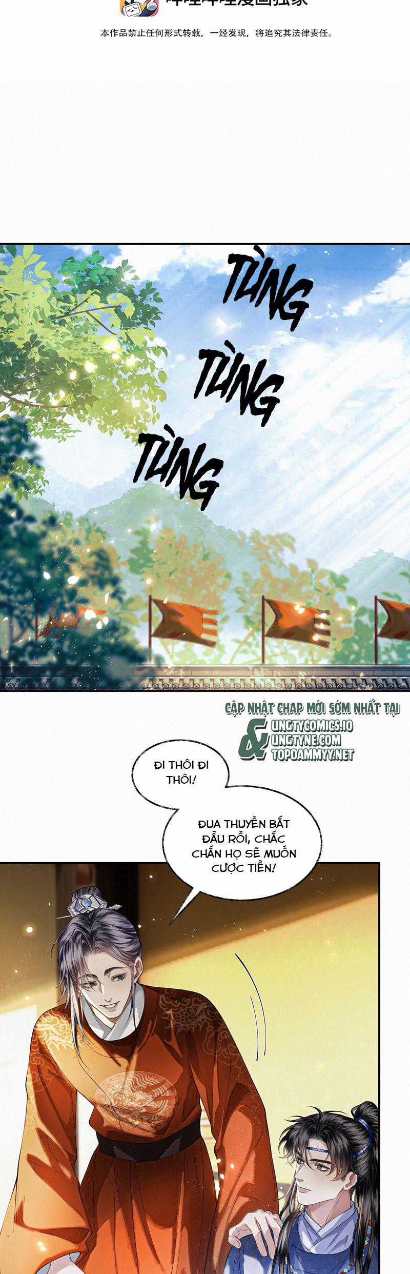 Thương Tiến Tửu Chapter 22 trang 1