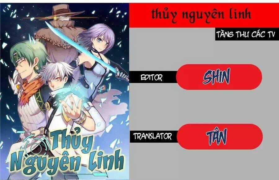 Thủy Nguyên Linh Chapter 4 trang 0