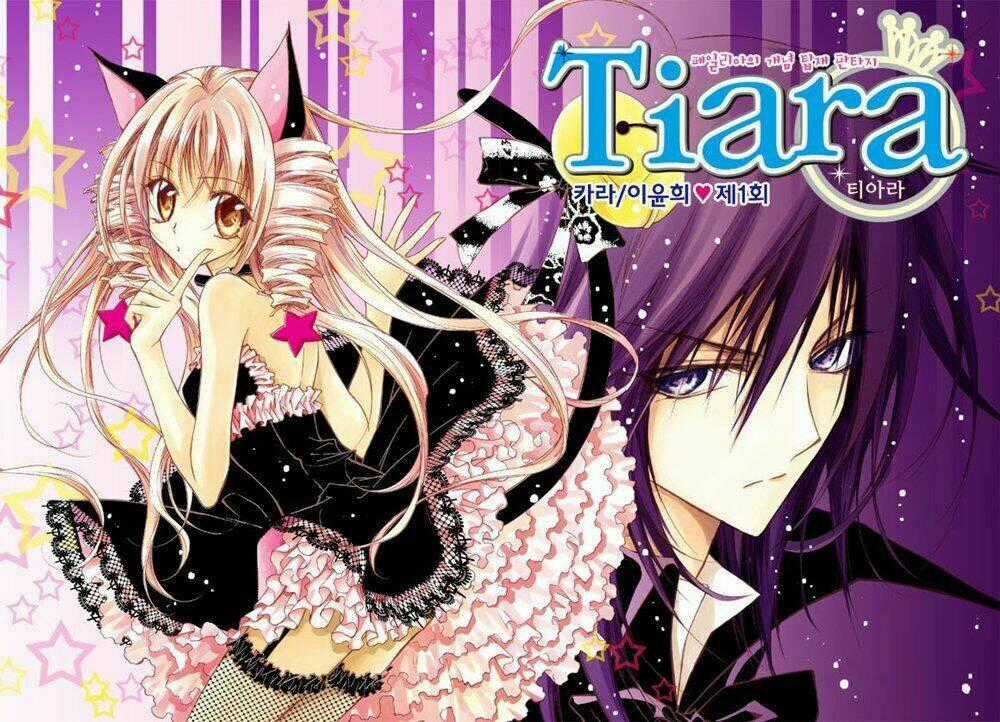 Tiara Chapter 1 trang 0