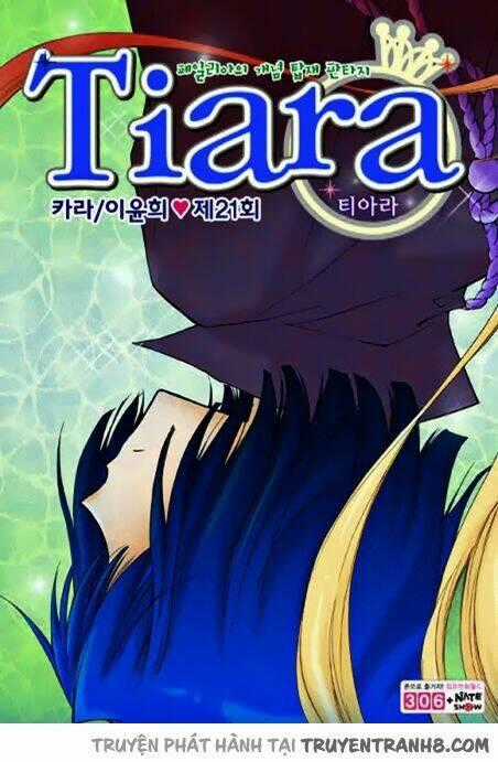 Tiara Chapter 21 trang 1