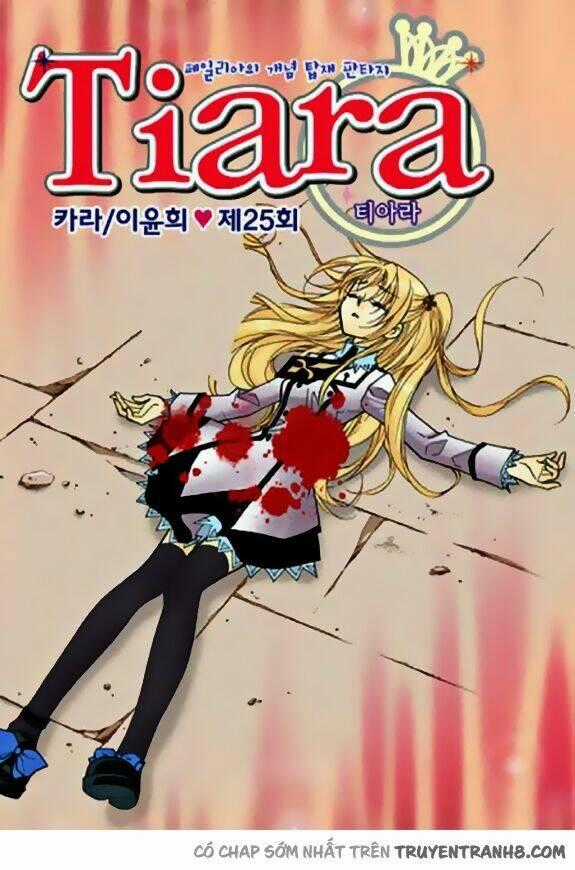 Tiara Chapter 25 trang 1