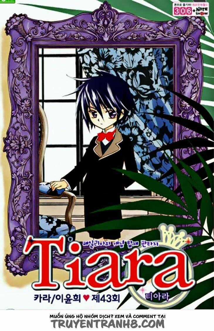 Tiara Chapter 43 trang 1