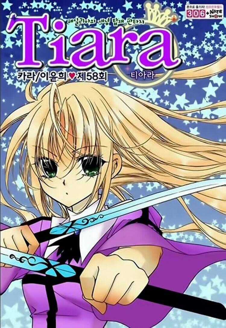 Tiara Chapter 58 trang 1