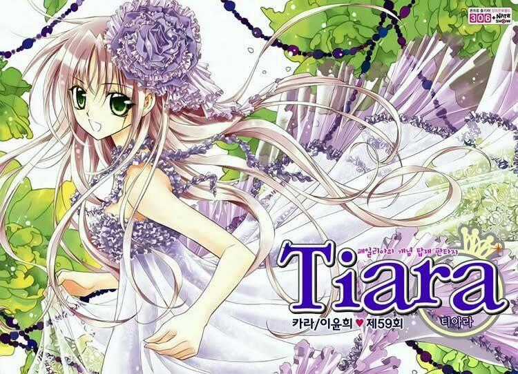 Tiara Chapter 59 trang 1