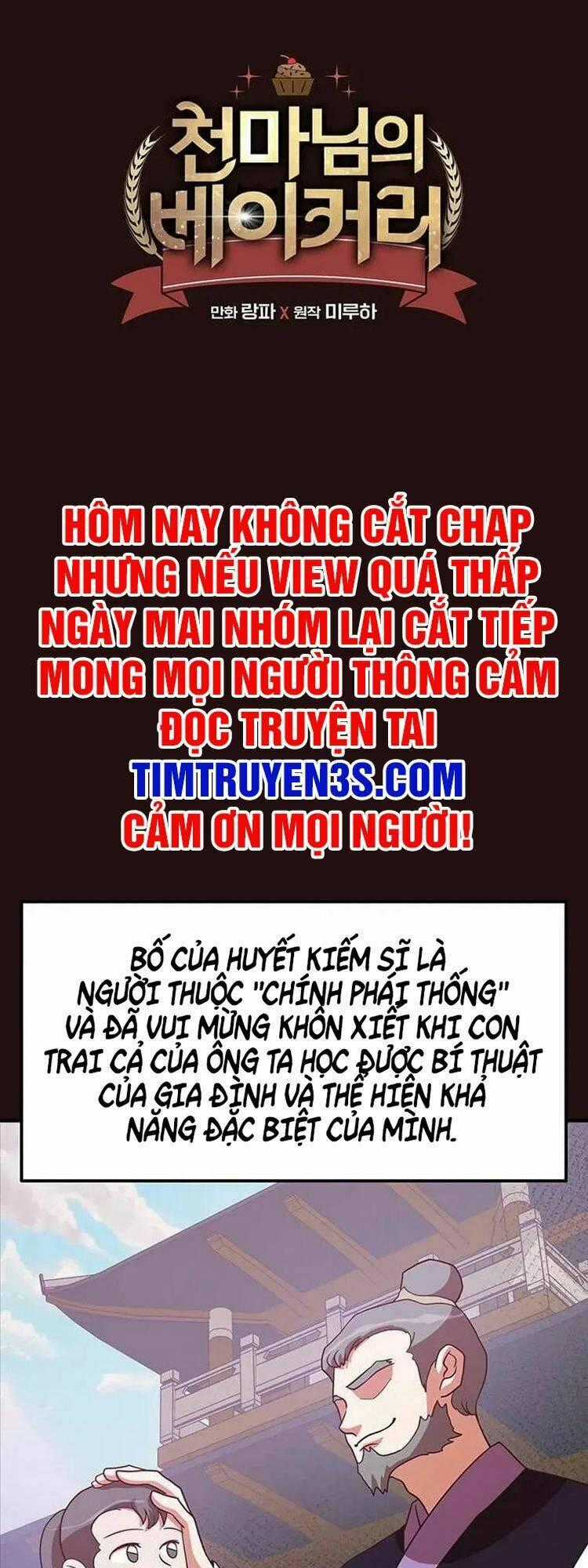 Tiệm Bánh Của Thiên Quỷ Chapter 21 trang 1