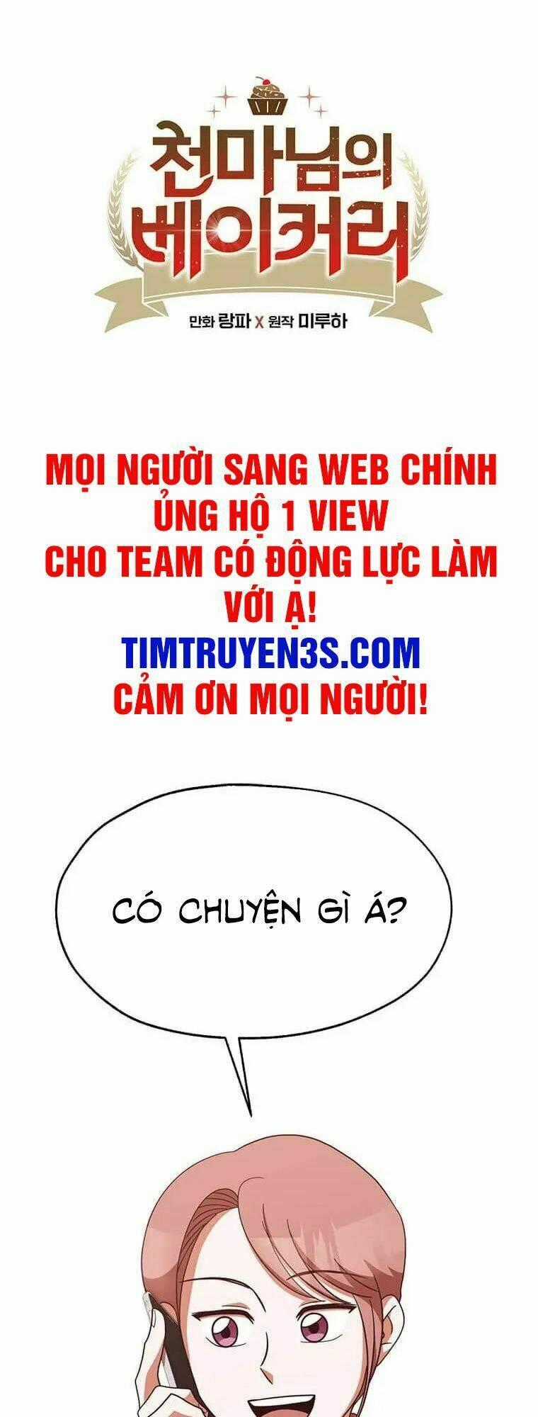 Tiệm Bánh Của Thiên Quỷ Chapter 23 trang 1