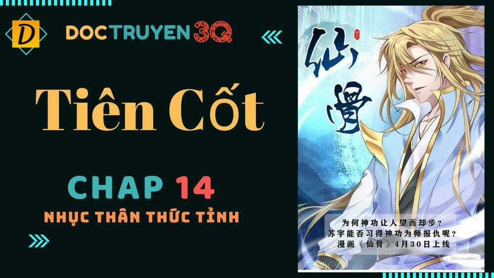 Tiên Cốt Chapter 14 trang 0