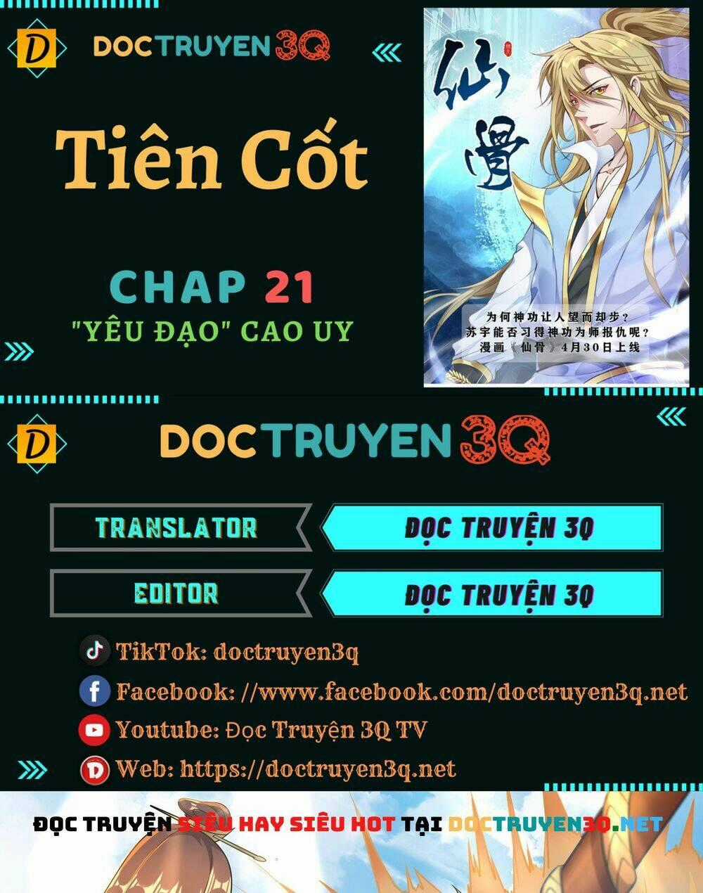 Tiên Cốt Chapter 21 trang 0