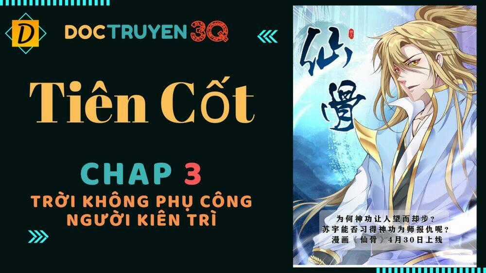 Tiên Cốt Chapter 3 trang 0