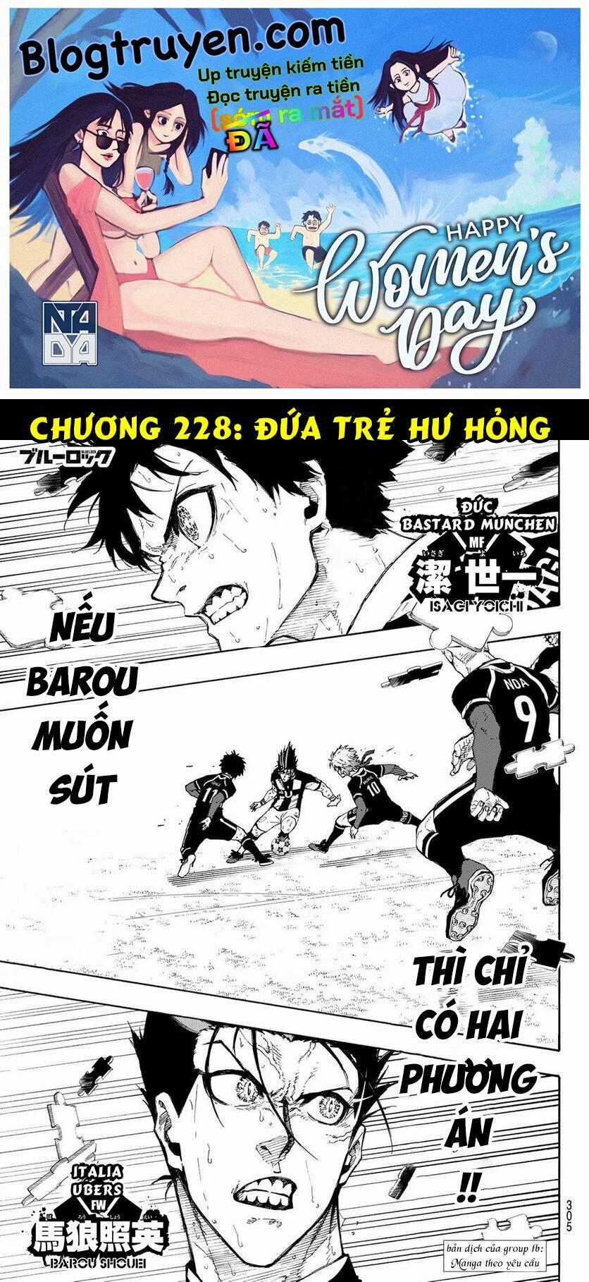 Tiền Đạo Số 1 Chapter 228 trang 0