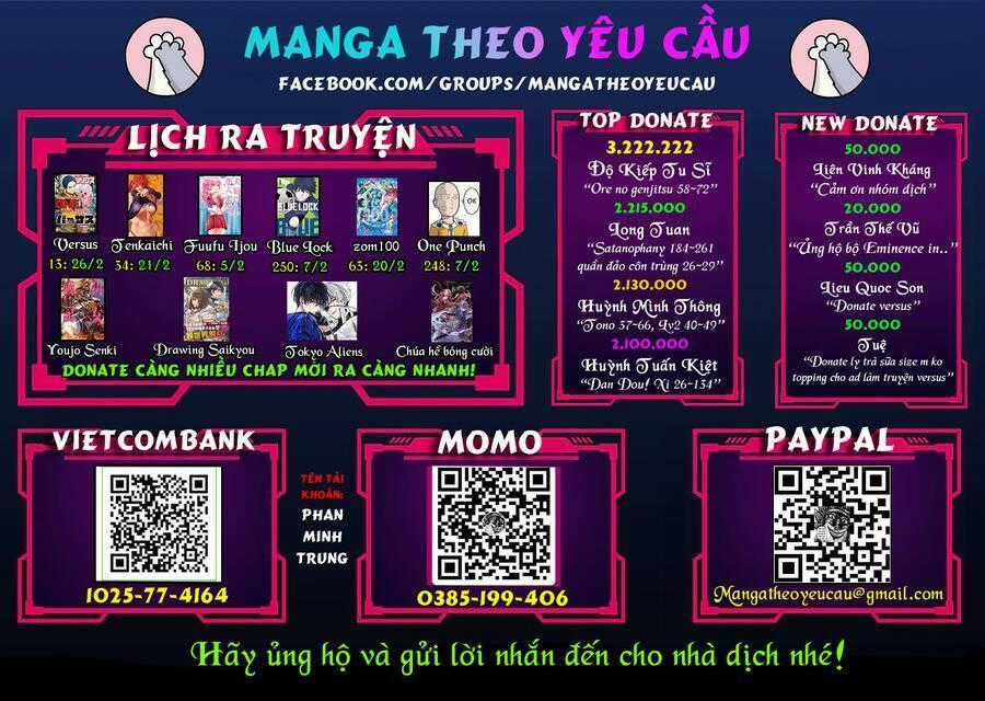 Tiền Đạo Số 1 Chapter 249 trang 1