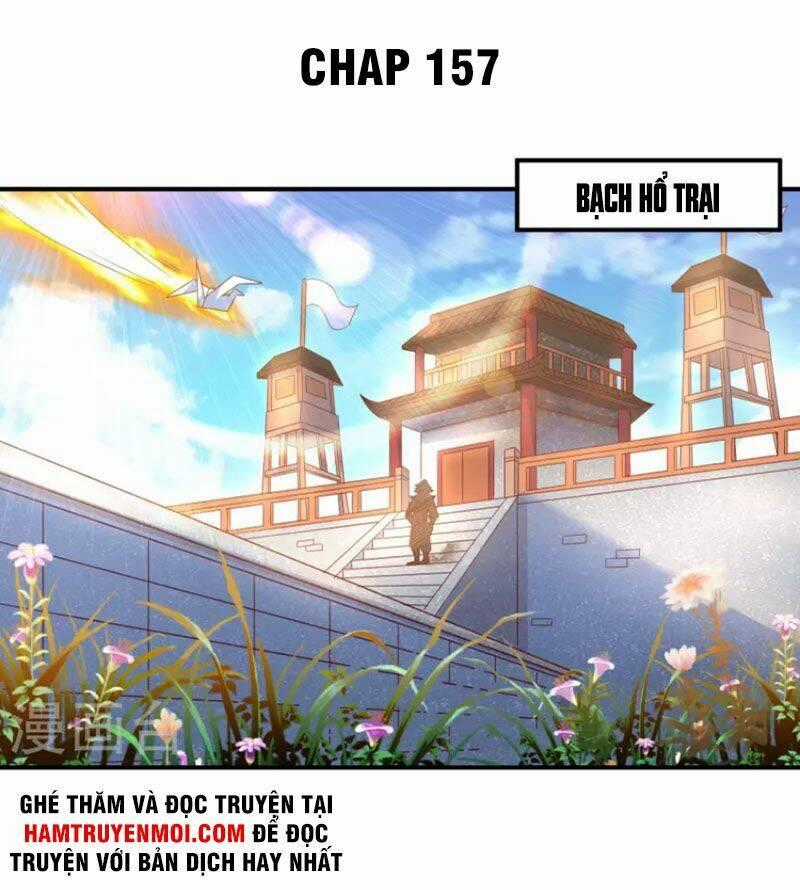 Tiên Đế Xâm Nhập Chapter 157 trang 0