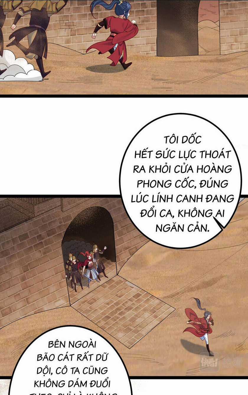 Tiên Giới Đệ Nhất Nội Ứng Chapter 31 trang 1