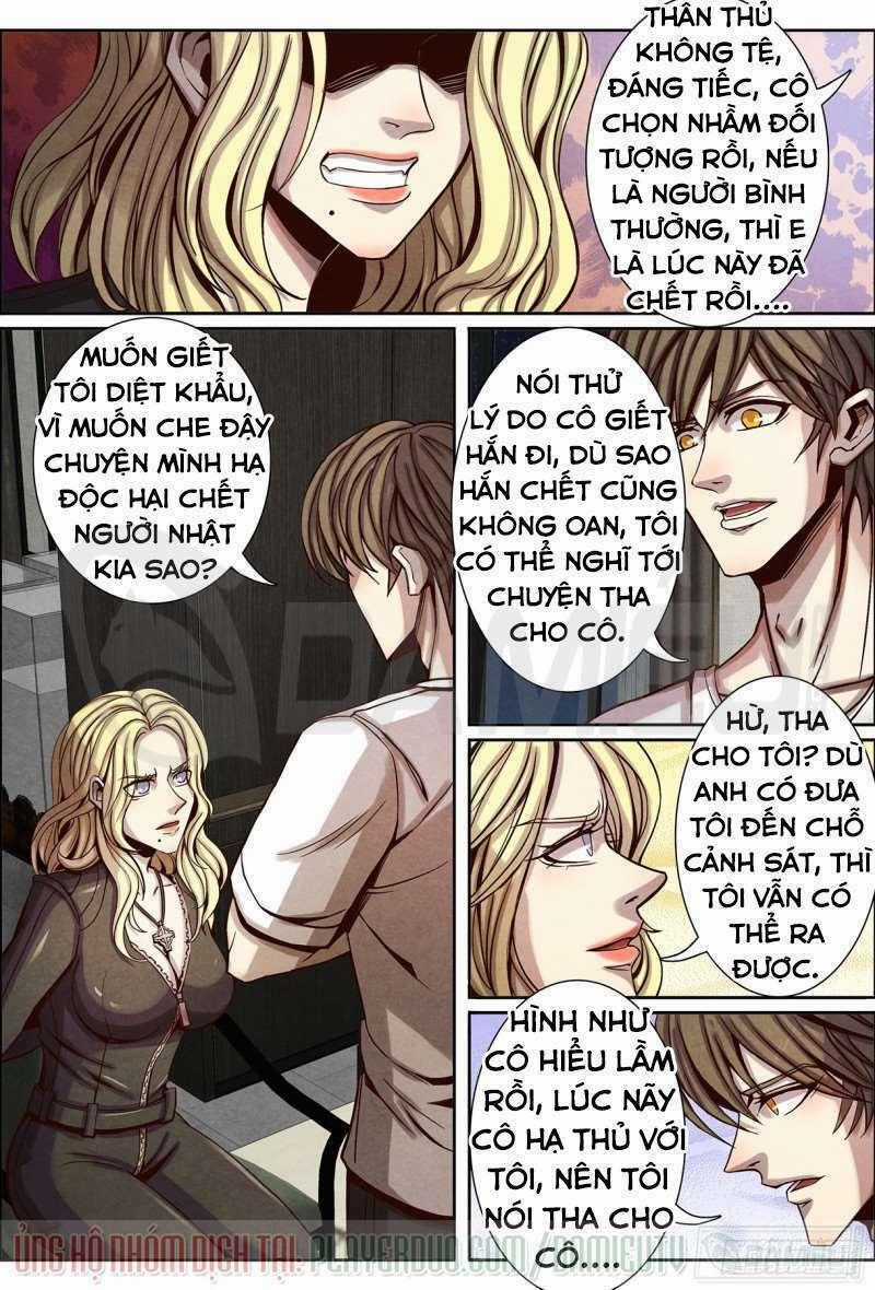 Tiên Giới Quy Lai Chapter 125 trang 0