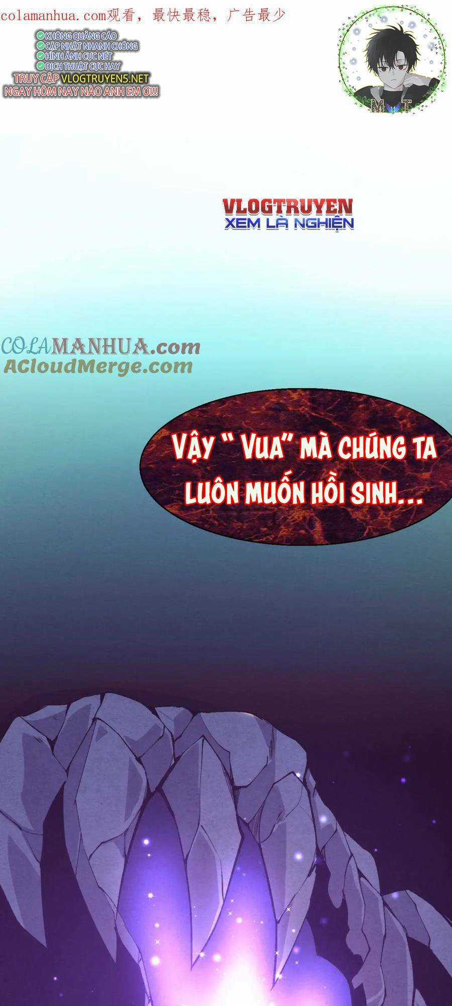 Tiến Hóa Cuồng Triều Chapter 119 trang 1