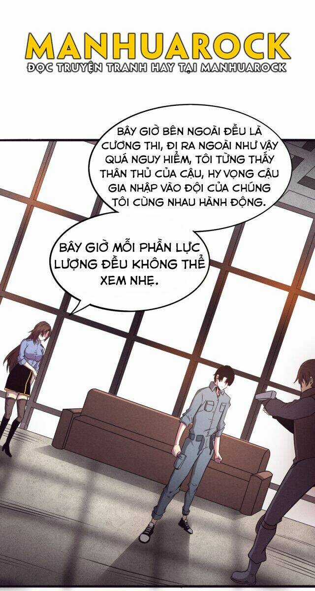 Tiến Hóa Cuồng Triều Chapter 13 trang 0