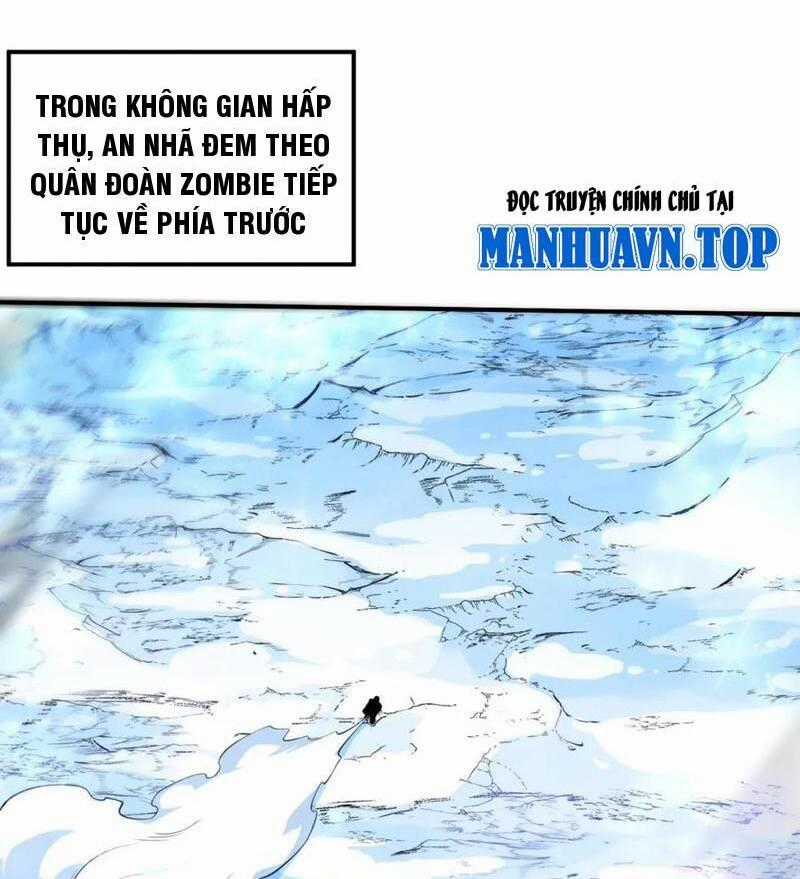 Tiến Hóa Cuồng Triều Chapter 186 trang 0