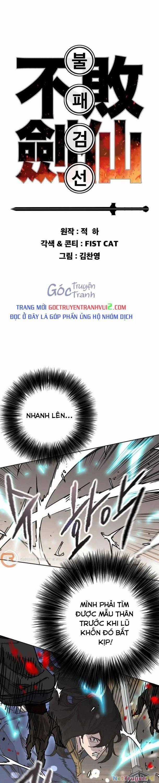 Tiên Kiếm Bất Bại Chapter 217 trang 0