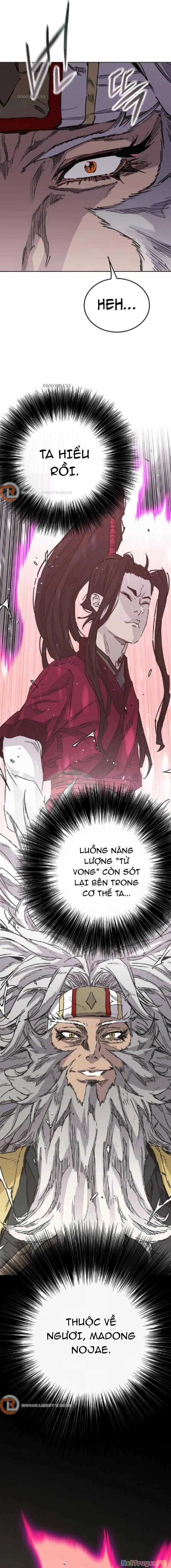 Tiên Kiếm Bất Bại Chapter 225 trang 1