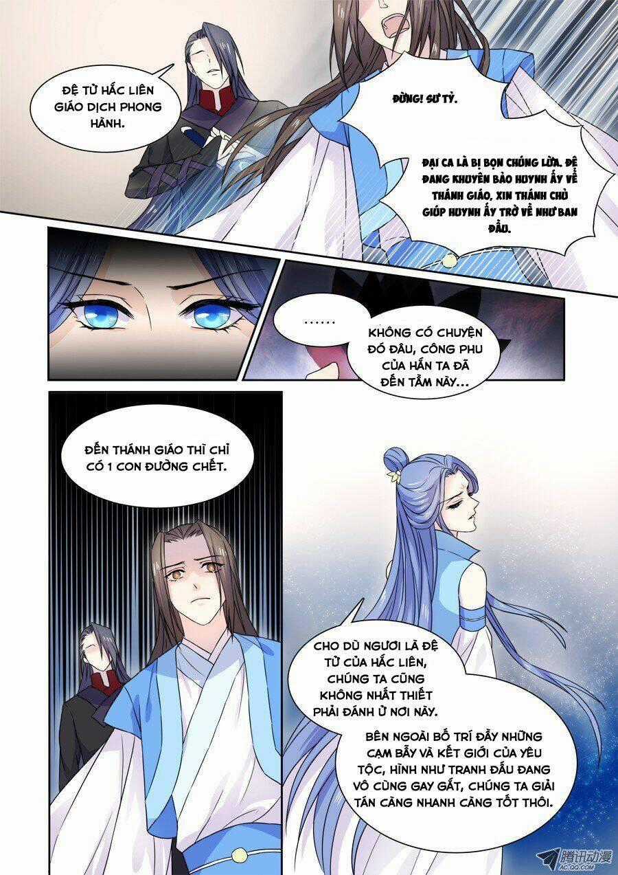 Tiên Liên Kiếp Chapter 12 trang 1